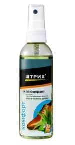 Каталог продукції засобів догляду за взуттям ТМ Штрих продукції