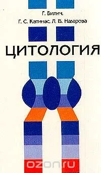 Обяснителен речник Обяснителен речник