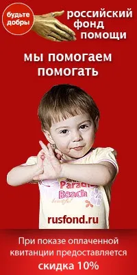 клинични клинични
