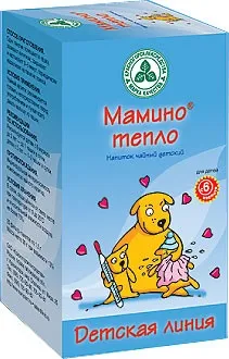 линия детска