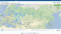 достъпност NROOI Invatur