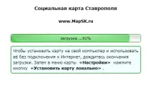 инвалиди NROOI Invatur