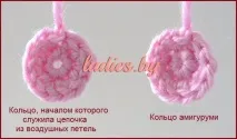 клас клас