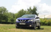 кашкай шофиране
