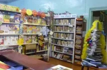 Книжкові виставки в бібліотеці та їх вплив на відвідуваність - Ніка Турбіна - сайт поетеси! відвідуваність