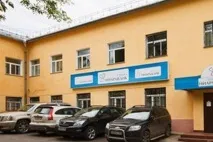 клон клиника