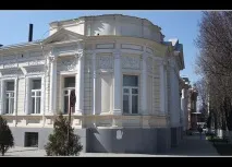 таганрог