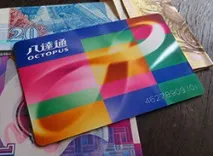 октопус