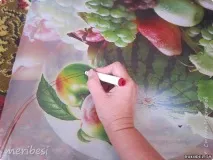 чадър направи
