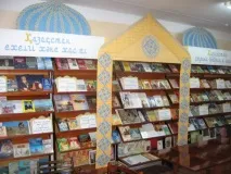 Книжкові виставки в бібліотеці та їх вплив на відвідуваність - Ніка Турбіна - сайт поетеси! виставки