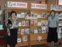 Книжкові виставки в бібліотеці та їх вплив на відвідуваність - Ніка Турбіна - сайт поетеси! книжкові