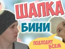Кофта з аранами – Ярмарок Майстрів кофта