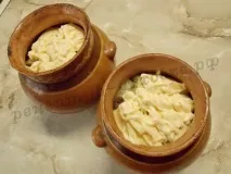 картофи сирене