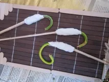 направи черен