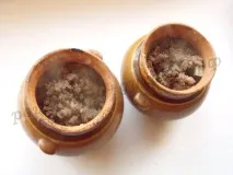 сирене картофи