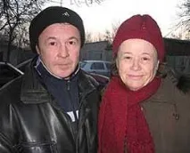 чувството имах