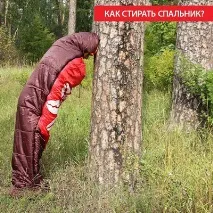 клуб nova