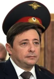 Кавказький клан Хлопоніна кавказький