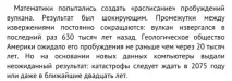 найпоширеніші