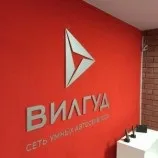 компютърна диагностика
