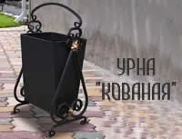 візерунки