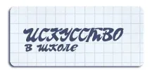 творчість