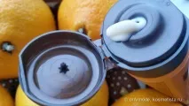 мандарин
