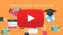 краса