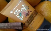 прянощах