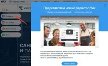 създадете конструктор