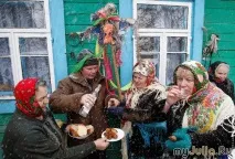 нова година