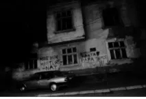 Косово сьогодні - НОВИНИ У ФОТОГРАФІЯХ Новини