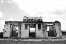 Косово сьогодні - НОВИНИ У ФОТОГРАФІЯХ Новини