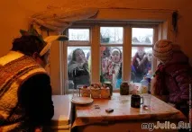 коляда година