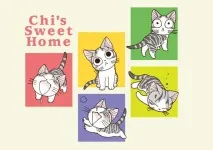 Кошеня Чії (Chi s Sweet Home) кошеня