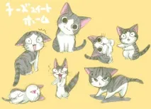 Кошеня Чії (Chi s Sweet Home) кошеня