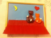 коти
