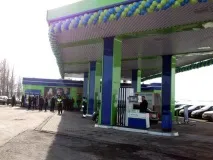 Санкт Петербург марката
