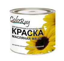 Фарба для зовнішніх робіт масляні, акрилові, водоемульсійні покриття та інші, відео та фото зовнішніх