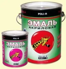 Фарба для зовнішніх робіт масляні, акрилові, водоемульсійні покриття та інші, відео та фото зовнішніх