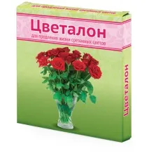 фирма случай контакт