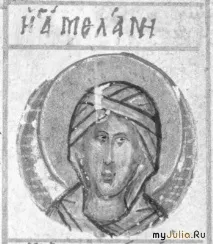 нова година