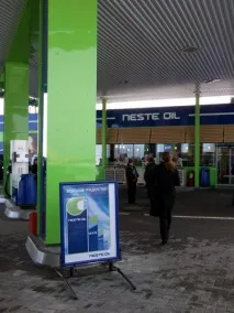 обновява Санкт Петербург
