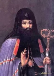 година честита