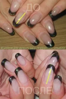 ноктите корекция