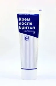 витамин
