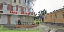 ноктите ноктите