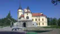 Фортеця «Біп», Павловськ було