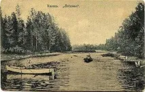 култрегер направи