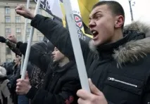 прояву